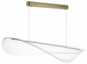 Подвесной светильник Lightstar Varese 731403 в Талице - talica.mebel24.online | фото 2