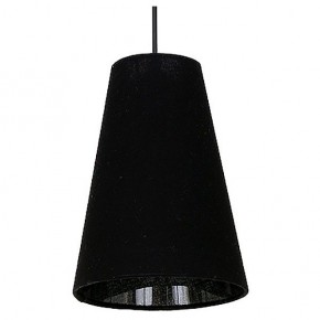 Подвесной светильник Luminex Tubles 8784 в Талице - talica.mebel24.online | фото 1
