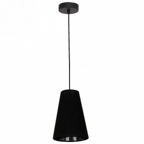 Подвесной светильник Luminex Tubles 8784 в Талице - talica.mebel24.online | фото 2