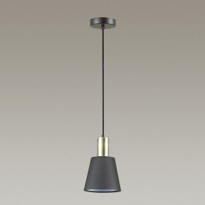 Подвесной светильник Lumion Marcus 3638/1 в Талице - talica.mebel24.online | фото 3