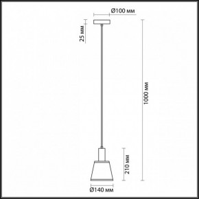 Подвесной светильник Lumion Marcus 3638/1 в Талице - talica.mebel24.online | фото 4