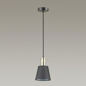 Подвесной светильник Lumion Marcus 3638/1 в Талице - talica.mebel24.online | фото 6