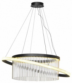 Подвесной светильник Lussole Screven LSP-7326 в Талице - talica.mebel24.online | фото 8