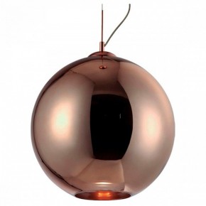 Подвесной светильник Mantra Crystal 5 4614 в Талице - talica.mebel24.online | фото 2