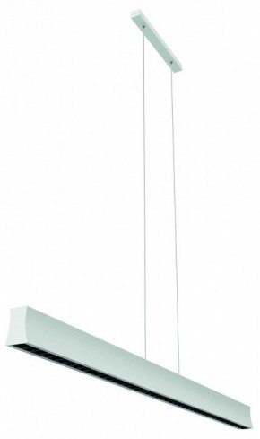Подвесной светильник Mantra Hanok 7540 в Талице - talica.mebel24.online | фото 2