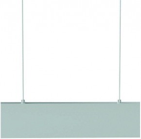 Подвесной светильник Mantra Hanok 7540 в Талице - talica.mebel24.online | фото 6