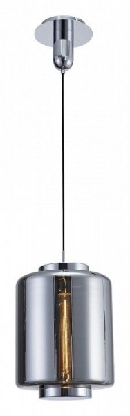 Подвесной светильник Mantra Jarras 6194 в Талице - talica.mebel24.online | фото 2