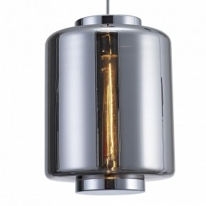 Подвесной светильник Mantra Jarras 6194 в Талице - talica.mebel24.online | фото 3