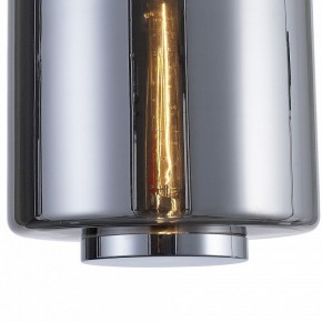 Подвесной светильник Mantra Jarras 6194 в Талице - talica.mebel24.online | фото 4