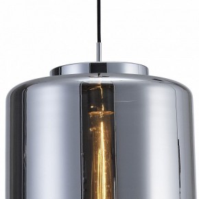 Подвесной светильник Mantra Jarras 6194 в Талице - talica.mebel24.online | фото 5