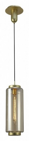 Подвесной светильник Mantra Jarras 6198 в Талице - talica.mebel24.online | фото 2