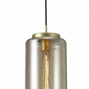 Подвесной светильник Mantra Jarras 6198 в Талице - talica.mebel24.online | фото 4