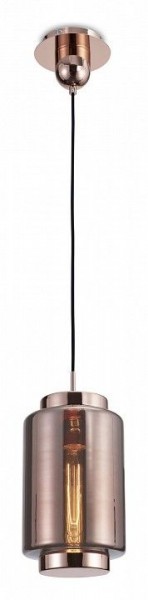 Подвесной светильник Mantra Jarras 6199 в Талице - talica.mebel24.online | фото 2