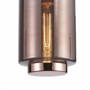 Подвесной светильник Mantra Jarras 6199 в Талице - talica.mebel24.online | фото 3