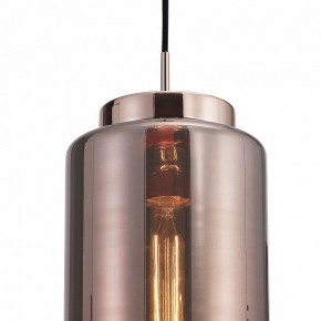 Подвесной светильник Mantra Jarras 6199 в Талице - talica.mebel24.online | фото 4