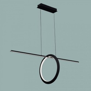 Подвесной светильник Mantra Kitesurf 7143 в Талице - talica.mebel24.online | фото 2