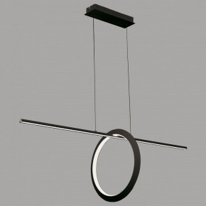 Подвесной светильник Mantra Kitesurf 7143 в Талице - talica.mebel24.online | фото 3