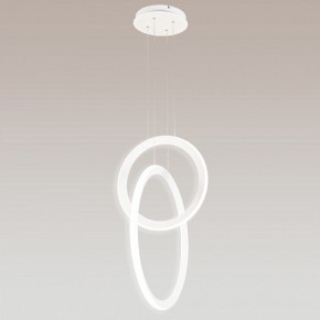 Подвесной светильник Mantra Kitesurf 7191 в Талице - talica.mebel24.online | фото 3