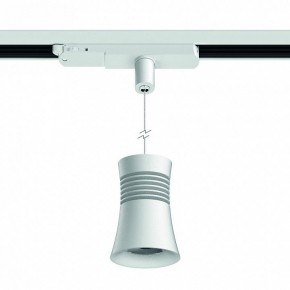 Подвесной светильник Mantra Pagoda 7781 в Талице - talica.mebel24.online | фото 2
