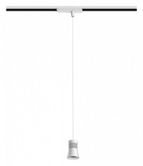 Подвесной светильник Mantra Pagoda 7781 в Талице - talica.mebel24.online | фото 3