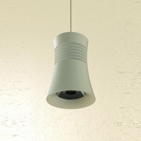 Подвесной светильник Mantra Pagoda 7785 в Талице - talica.mebel24.online | фото 4