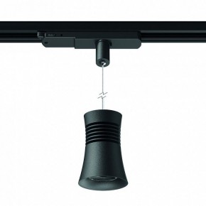 Подвесной светильник Mantra Pagoda 7789 в Талице - talica.mebel24.online | фото 2