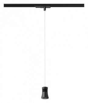 Подвесной светильник Mantra Pagoda 7789 в Талице - talica.mebel24.online | фото 3