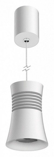Подвесной светильник Mantra Pagoda 7790 в Талице - talica.mebel24.online | фото 2