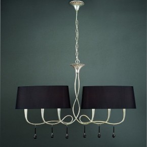 Подвесной светильник Mantra Paola 3531 в Талице - talica.mebel24.online | фото 3