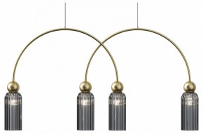 Подвесной светильник Maytoni Antic MOD302PL-04GR в Талице - talica.mebel24.online | фото