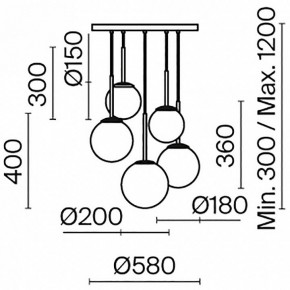 Подвесной светильник Maytoni Basic form MOD321PL-05W в Талице - talica.mebel24.online | фото 5