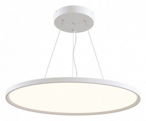 Подвесной светильник Maytoni Cosmos MOD057PL-L54W4K в Талице - talica.mebel24.online | фото 2