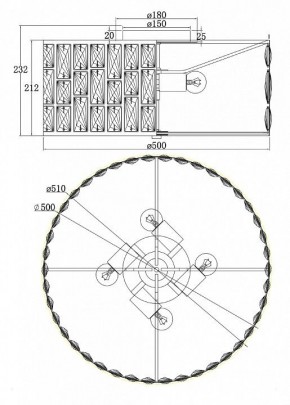 Подвесной светильник Maytoni Gelid MOD184PL-04CH в Талице - talica.mebel24.online | фото 4