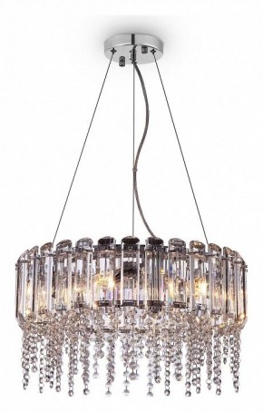 Подвесной светильник Maytoni Hail MOD097PL-06CH в Талице - talica.mebel24.online | фото 3