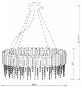 Подвесной светильник Maytoni Hail MOD097PL-12CH в Талице - talica.mebel24.online | фото 3