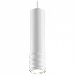 Подвесной светильник Maytoni Kinzo P025PL-01W в Талице - talica.mebel24.online | фото 2