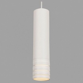 Подвесной светильник Maytoni Kinzo P025PL-01W в Талице - talica.mebel24.online | фото 4