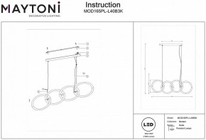 Подвесной светильник Maytoni Node MOD165PL-L40B3K в Талице - talica.mebel24.online | фото 4