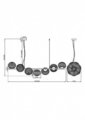 Подвесной светильник Maytoni Reels MOD268PL-07G в Талице - talica.mebel24.online | фото 3