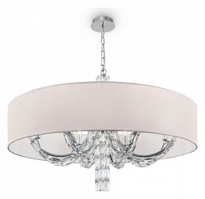 Подвесной светильник Maytoni Talento DIA008PL-06CH в Талице - talica.mebel24.online | фото 2