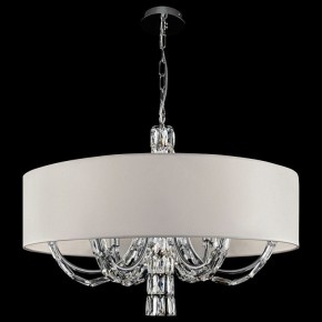 Подвесной светильник Maytoni Talento DIA008PL-06CH в Талице - talica.mebel24.online | фото 5