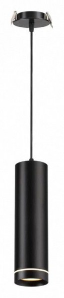 Подвесной светильник Novotech Arum 357691 в Талице - talica.mebel24.online | фото 2