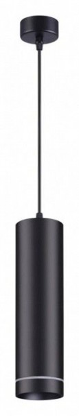 Подвесной светильник Novotech Arum 358263 в Талице - talica.mebel24.online | фото 2