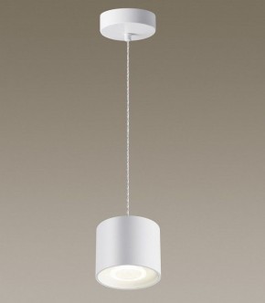 Подвесной светильник Novotech Bind 358793 в Талице - talica.mebel24.online | фото 4