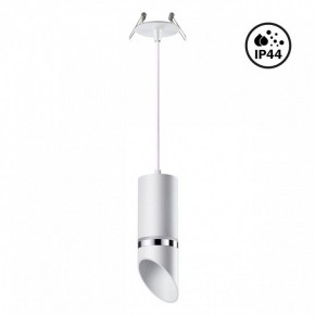 Подвесной светильник Novotech Delta 370906 в Талице - talica.mebel24.online | фото 2