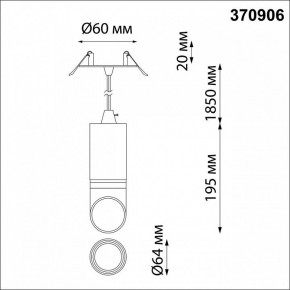 Подвесной светильник Novotech Delta 370906 в Талице - talica.mebel24.online | фото 3