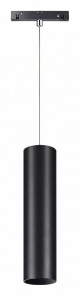 Подвесной светильник Novotech Flum 358428 в Талице - talica.mebel24.online | фото 2
