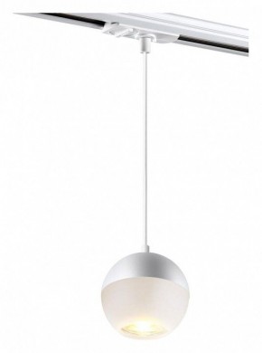 Подвесной светильник Novotech Garn 370821 в Талице - talica.mebel24.online | фото 2