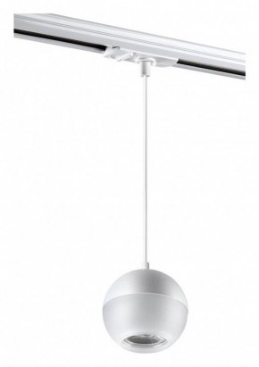Подвесной светильник Novotech Garn 370821 в Талице - talica.mebel24.online | фото 4