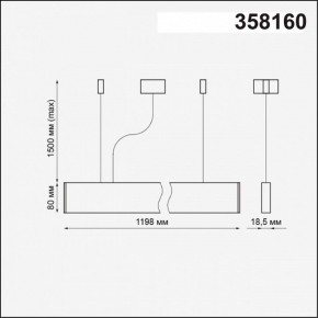 Подвесной светильник Novotech Iter 358160 в Талице - talica.mebel24.online | фото 4